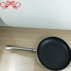 DF68229 موقد غاز من طراز DF Tradinghouse في أفران كهرومغناطيسية تجارية متخصصة في المقلاة details Picture